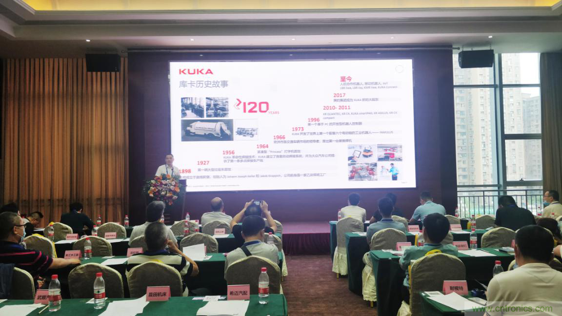 聚焦成渝地區雙城經濟圈製造業融合，助力&ldquo;甜城智造&rdquo;