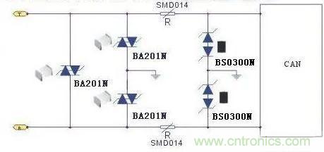 MOS管如何拆裝？