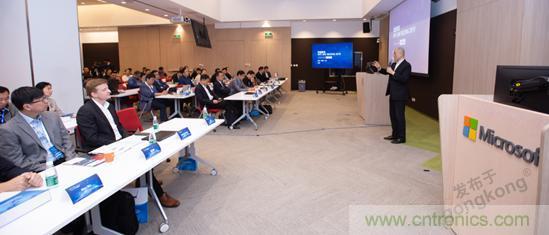 OPC DAY |國際網絡會議開講，一起來聽課吧