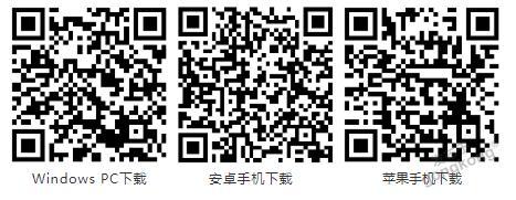 OPC DAY |國際網絡會議開講，一起來聽課吧