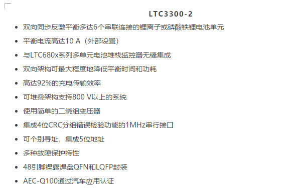 OPC DAY |國際網絡會議開講，一起來聽課吧