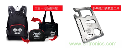 2020慕尼黑上海電子展，Digi-Key將在現場和線上同時參展