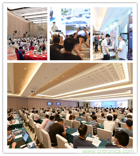 無懼疫情！2020汽車雷達和汽車視覺前瞻技術展示交流會圓滿落幕！ 