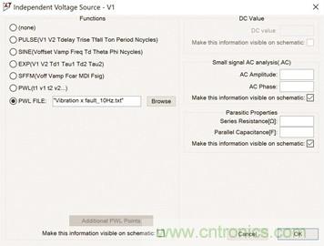 使用LTspice分析狀態監控係統中的振動數據