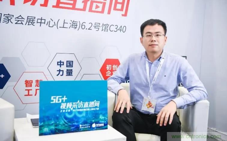宇陽科技陳永學：聚焦5G基站和終端應用，MLCC加速國產替代