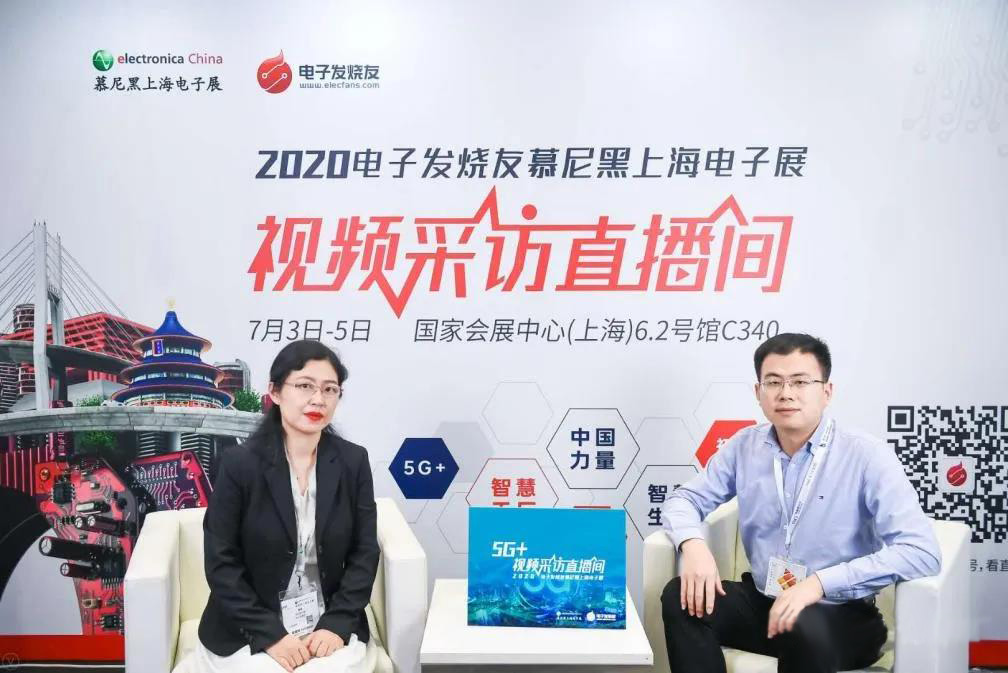 宇陽科技陳永學：聚焦5G基站和終端應用，MLCC加速國產替代