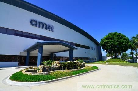 艾邁斯成功收購歐司朗，旨在打造傳感器解決方案和光電領域的全球領導者