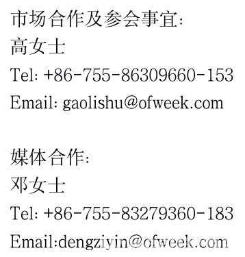 人工智能下一個千億市場即將來臨，南京浦口區給您答案！