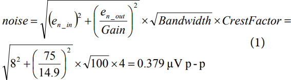 CareFusion與ADI之間的探討：優化EEG放大器的性能並降低