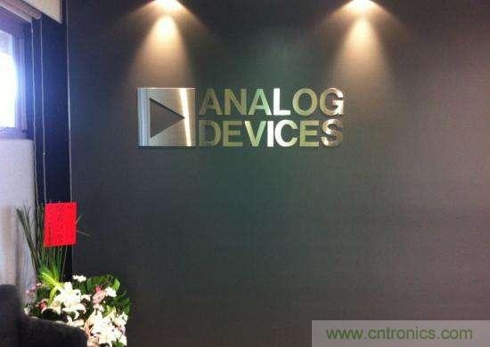 ADI公司收購INVECAS的HDMI業務，以擴展高性能音視頻能力