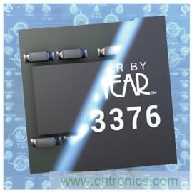 功能豐富的係統需要采用靈活、可配置的20V大電流PMIC