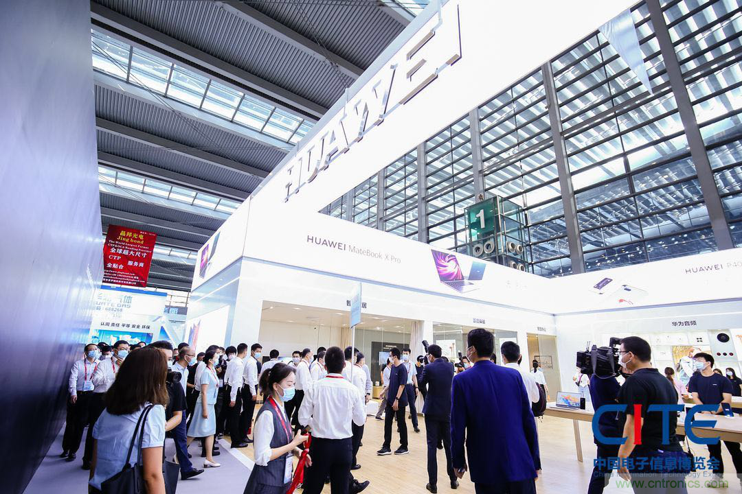 第八屆中國電子信息博覽會在深圳盛大開幕，為行業發展提振信心