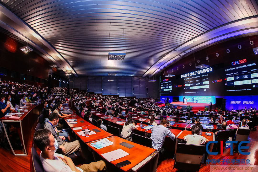 第八屆中國電子信息博覽會在深圳盛大開幕，為行業發展提振信心