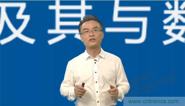 賦能智造&bull;智強未來，中國製造數字化服務雲端峰會成功舉行