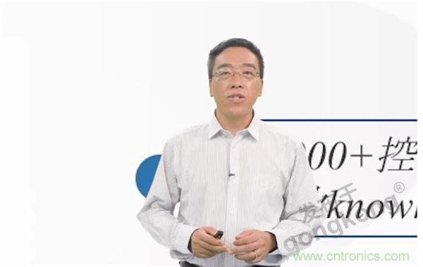 賦能智造&bull;智強未來，中國製造數字化服務雲端峰會成功舉行