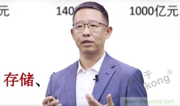 賦能智造&bull;智強未來，中國製造數字化服務雲端峰會成功舉行