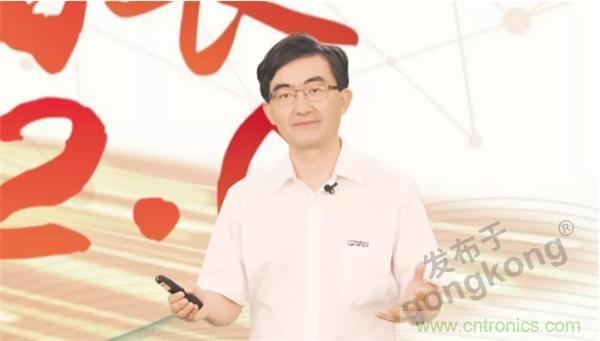 賦能智造&bull;智強未來，中國製造數字化服務雲端峰會成功舉行