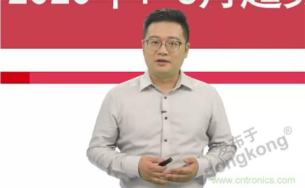 賦能智造&bull;智強未來，中國製造數字化服務雲端峰會成功舉行