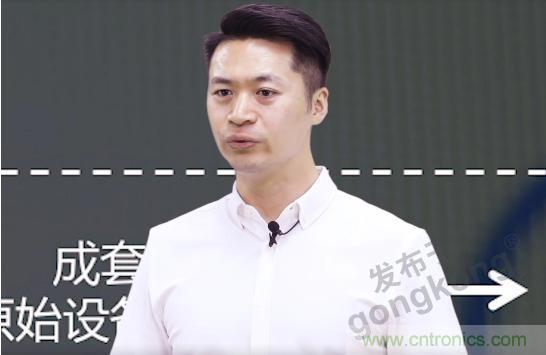 賦能智造&bull;智強未來，中國製造數字化服務雲端峰會成功舉行