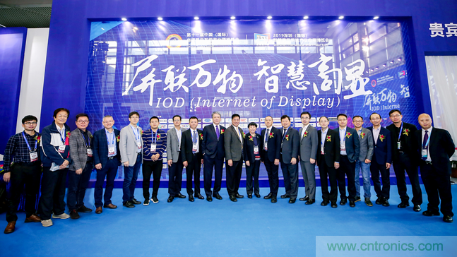 觀眾登記通道開啟 ，會展中心CBDS 2020暨2020 ISVE邀您出席！