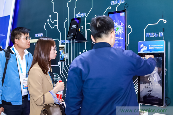 觀眾登記通道開啟 ，會展中心CBDS 2020暨2020 ISVE邀您出席！