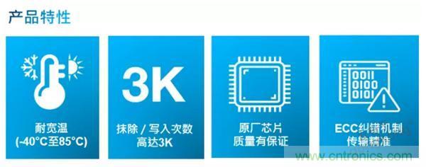 服務器放在北極和深海，是誰給了你勇氣？