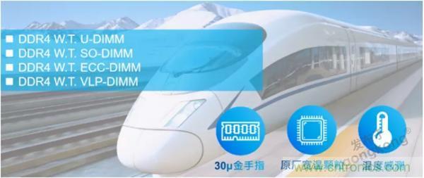 服務器放在北極和深海，是誰給了你勇氣？