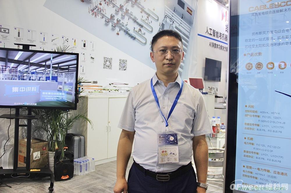 深入推進本土化經營，誌做中國最全最完整的連接解決方案服務商