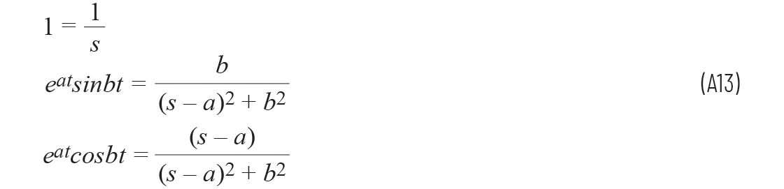 二階係統電子控製理論：為工程師提供的實用分析