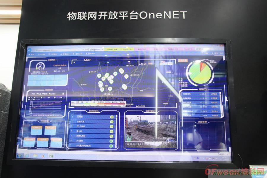 搶占數字經濟新高點，10月28日大咖齊聚深圳共話未來