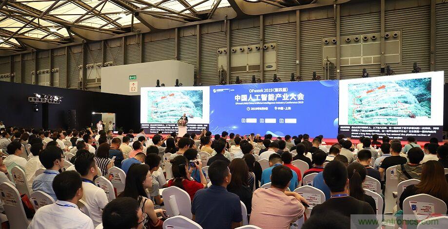 搶占數字經濟新高點，10月28日大咖齊聚深圳共話未來