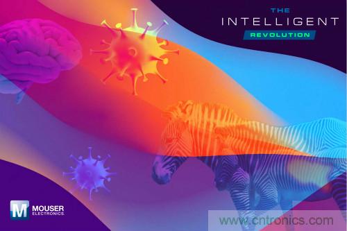 貿澤電子正式推出&ldquo;智能革命&rdquo;係列探索人工智能前沿應用