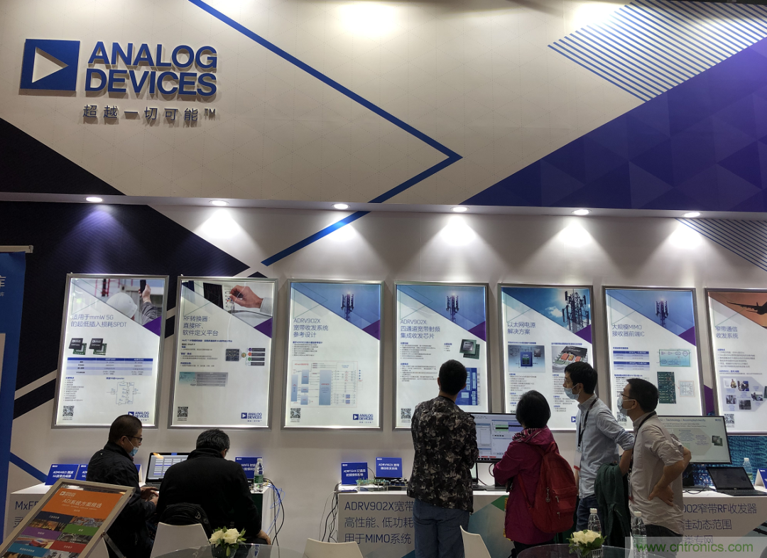 ADI覆蓋全頻譜的器件如何簡化無線通信設計？