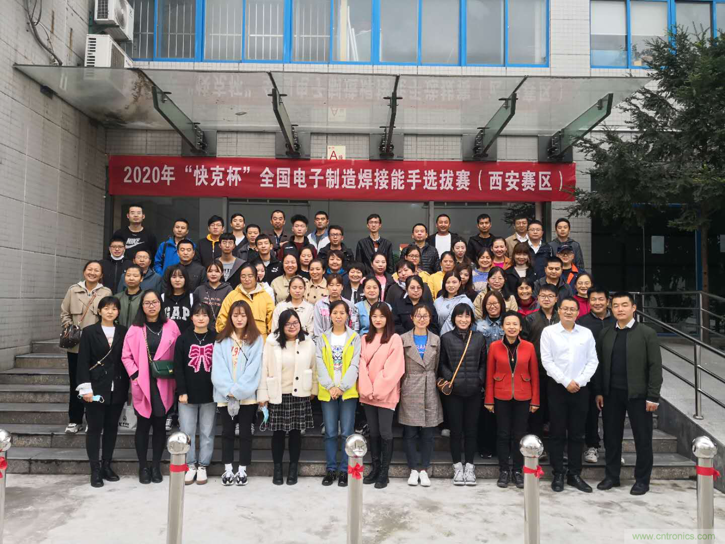 第四屆&ldquo;快克杯&rdquo;全國電子製造行業焊接能手總決賽如約而至