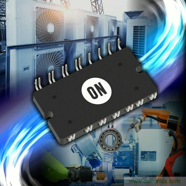 安森美的1200V壓鑄模功率集成模塊係列獲中國2020年Top 10電源產品獎