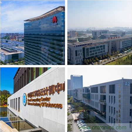 鬆山湖功能區招商大會舉辦在即，邀約企業共話商機！