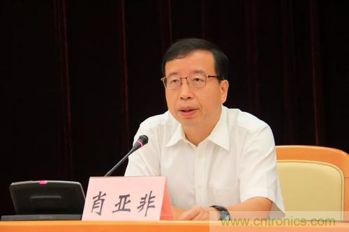 鬆山湖功能區招商大會舉辦在即，邀約企業共話商機！