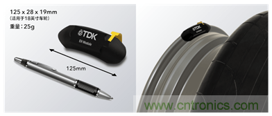 讓輪胎與傳感器結合，推動下一代汽車更安全更舒適