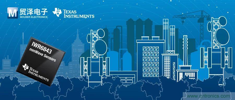 適用於工業領域雷達係統的毫米波傳感器，TI IWR6x當仁不讓
