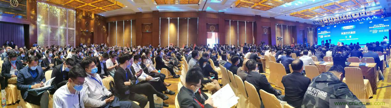 2020年鬆山湖功能區投資推介會成功舉辦，攬資350億發力新經濟新產業