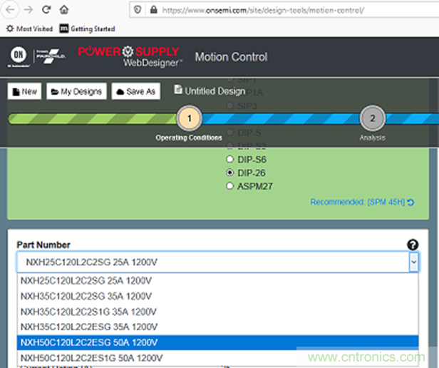 更高能效、穩定可靠的工業驅動模塊和開箱即用的電機開發套件