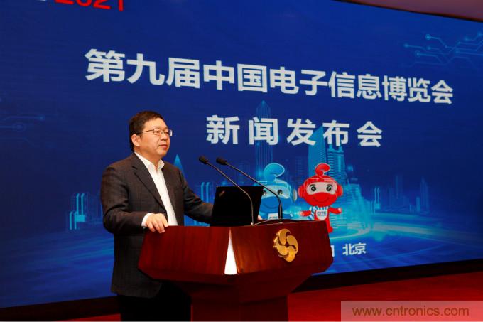 推動國內大循環，電子產業如何把握當下機遇？