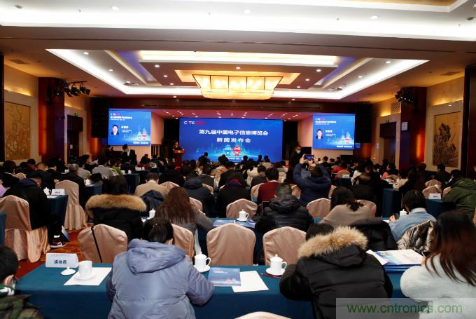 推動國內大循環，電子產業如何把握當下機遇？