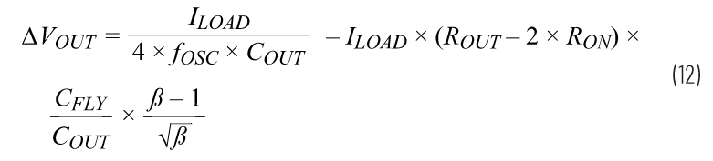 交錯式反相電荷泵&mdash;&mdash;第一部分：用於低噪聲負電壓電源的新拓撲結構