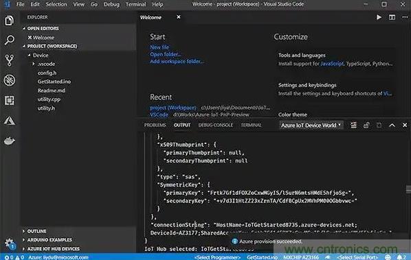 如何將物聯網安全連接到物聯網雲服務？