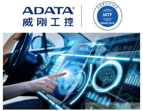 萬物互聯時代，海量數據的存儲之痛該如何破解？