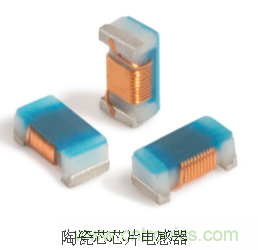 究竟啥是射頻電感？