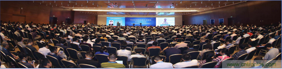 第九屆中國指揮控製大會&mdash;&mdash;中國（北京）軍事智能技術裝備博覽會邀請函 