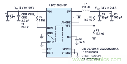 在源電壓5 V至140 V的電氣係統中，如何維持偏置電壓呢？