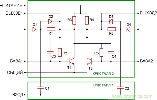 集成電路是如何被發明的？